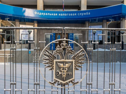 Об электронном взаимодействии налогоплательщиков с налоговыми органами по средствам Личных кабинетов рассказали на вебинаре