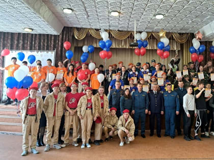 В Хакасии состоялся X слёт дружин юных пожарных