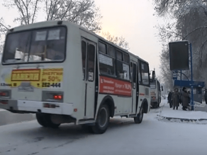 Стоимость проезда в автобусах по муниципальному заказу Абакана повышена на три рубля