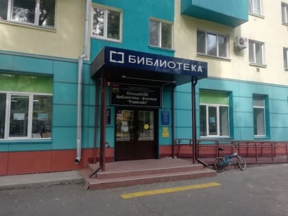 Напоминаем место показа спектакля "Разговор, которого не было"