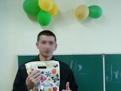 В КП-31 поздравили учителей школы и преподавателей профессионального училища с Днем учителя