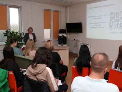 Беременные женщины и их мужья прошли школу родительства с абаканскими педиатрами