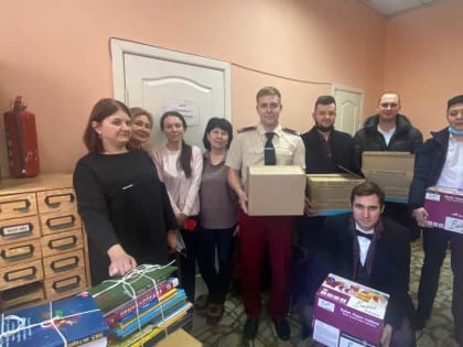 Для детей ДНР и ЛНР сотрудники Роспотребнадзора и Центра гигиены собрали разнообразную литературу