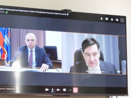 Мнение: «С огромным долговым бременем, которое несет Хакасия, придется разбираться последующим поколениям политиков»