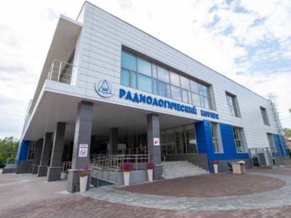 Борьба с онкологическими заболеваниями в Хакасии: задачи радиологии