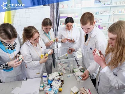 В СТЭМИ выбрали лучших фармацевтов