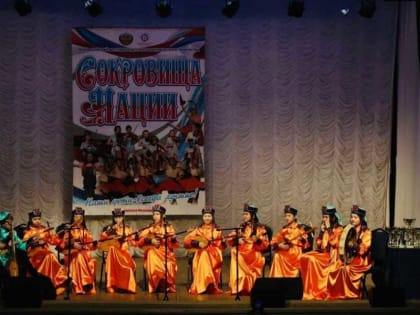 Фольклорный ансамбль из Хакасии получил ﻿Гран-при всероссийского фестиваля