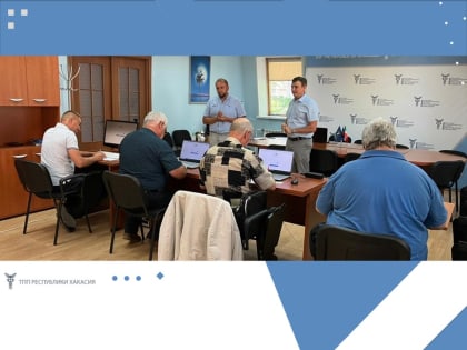 На базе ТПП РХ работает Экзаменационный центр по прохождению независимой оценки квалификации специалистов строительной отрасли