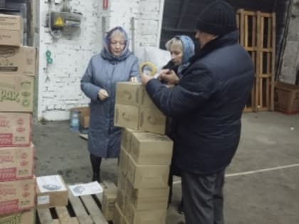 Гуманитарный груз для жителей Курской области