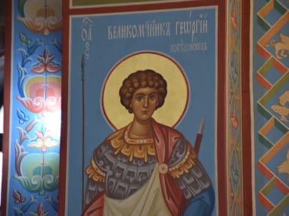 Всенощное бдение накануне дня памяти святого великомученика Георгия Победоносца