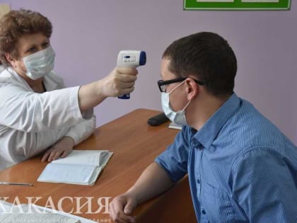 Коронавирус в Хакасии: новые данные за сутки