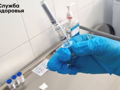 В столице Хакасии появился ещё один мобильный пункт вакцинации