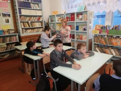 Музей в гостях.