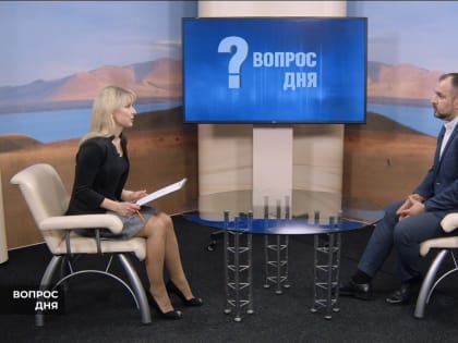 Как жителям Хакасии избежать переплаты за тепло: Дмитрий Комаров - в "Вопросе дня" на РТС