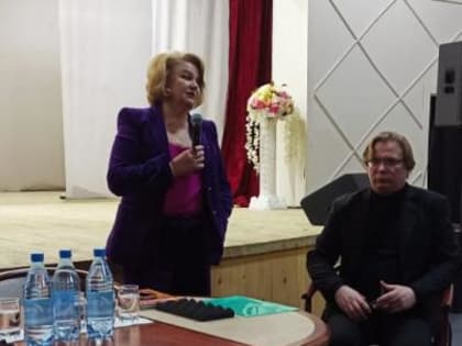 Встреча с депутатом Государственной Думы РФ