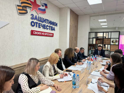 На расширенном оперативном совещании при начальнике Управления подведены итоги деятельности в сфере оказания бесплатной юридической помощи за 2023 год