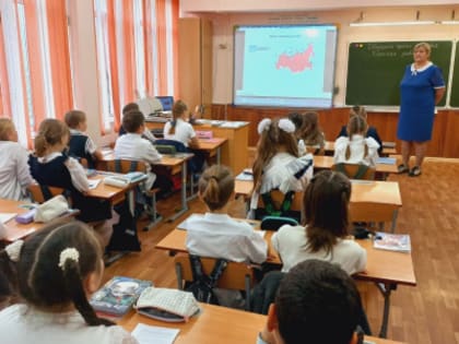 Школьники Хакасии приняли участие в акции «Я – россиянин»