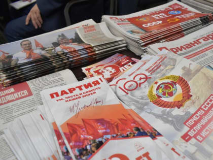 Дмитрий Кранчев о работе круглого стола «По работе в социальных сетях и интернете»