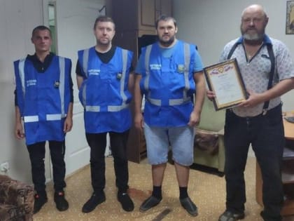 25 августа  в городе Сорск прошел конкурс «Лучшая народная дружина».