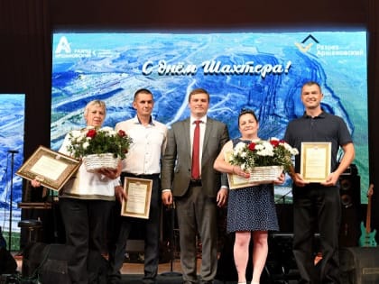 Новые инициатива для улучшения городской инфраструктуры