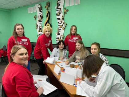 В Саяногорске волонтёры РУСАЛа помогают определиться в профессии воспитанникам детского дома "Ласточка"