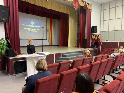 Управление Минюста России по Республике Хакасия продолжает развивать взаимодействие с муниципальными образованиями региона