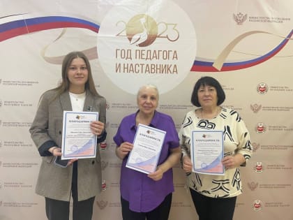 «Маршруты Победы»: в Хакасии выбрали лучшие проекты