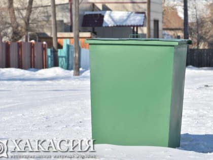 О мусоре, отопительном сезоне и гриппе говорили в правительстве Хакасии