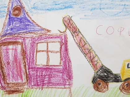 Минстрой Хакасии продолжает приём работ для детского конкурса