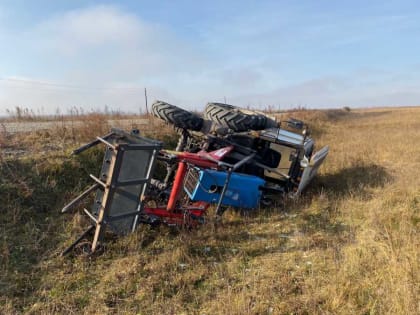 В Хакасии в поле валялся "Беларус"