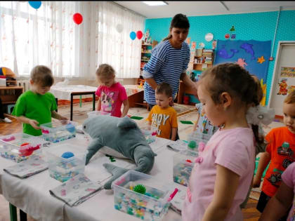 Конкурс профессионального мастерства