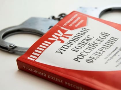 За кражу металла жителя Хакасии могут посадить на 2 года
