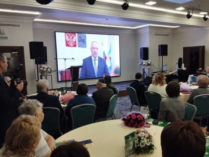 Общественная палата Хакасии отмечает 15-летие со дня основания