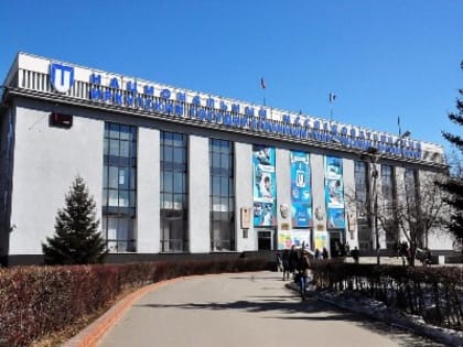 Иркутский политех оказался в первой десятке вузов-участников стипендиальной программы Владимира Потанина