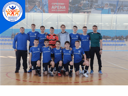 Прямые трансляции футбольных матчей из Томска