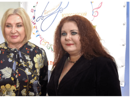 Это было «вдохновение»!