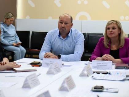 В Хакасии планируют внедрить инвестиционный стандарт