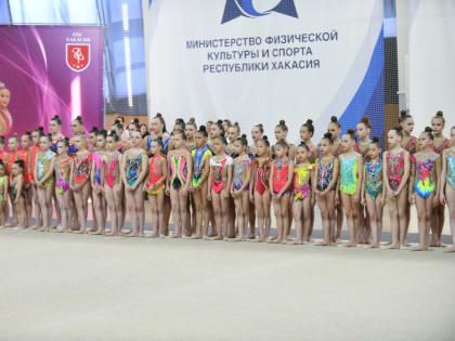 Глава Хакасии дал старт открытому первенству Хакасии по художественной гимнастике