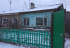 Дом 80 м² на участке 8.5 сот.
