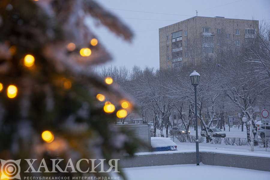 Снег в Абакане. Погода в Абакане. Фото 22 декабря Дата. Погода в Абакане сейчас.