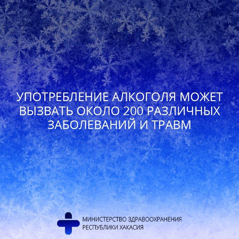 Как часто проводится замена емкости при использовании