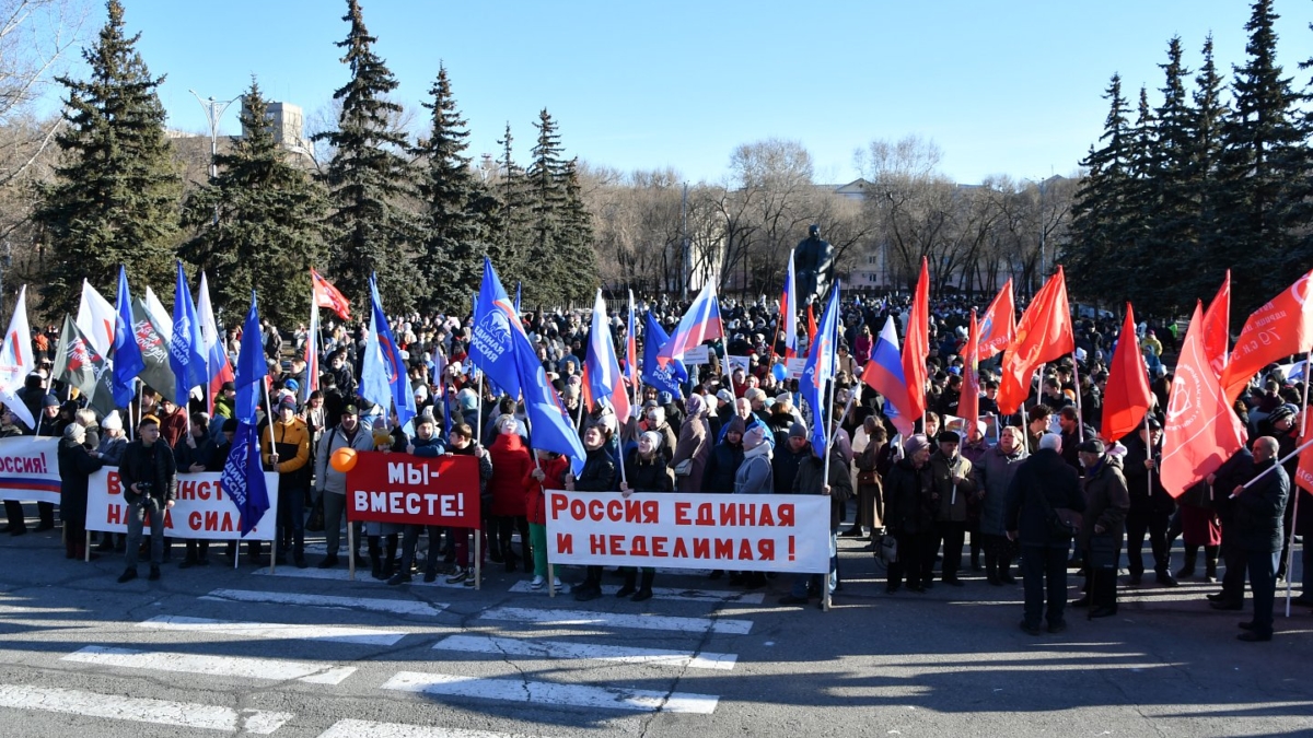 10 лет воссоединения крыма с россией видео. Крым Россия навсегда. Присоединение Крыма к России. Концерт в честь десятилетия присоединения Крыма. Годовщина присоединения Крыма.