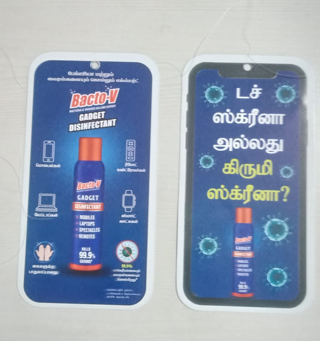 Promotional Booklets