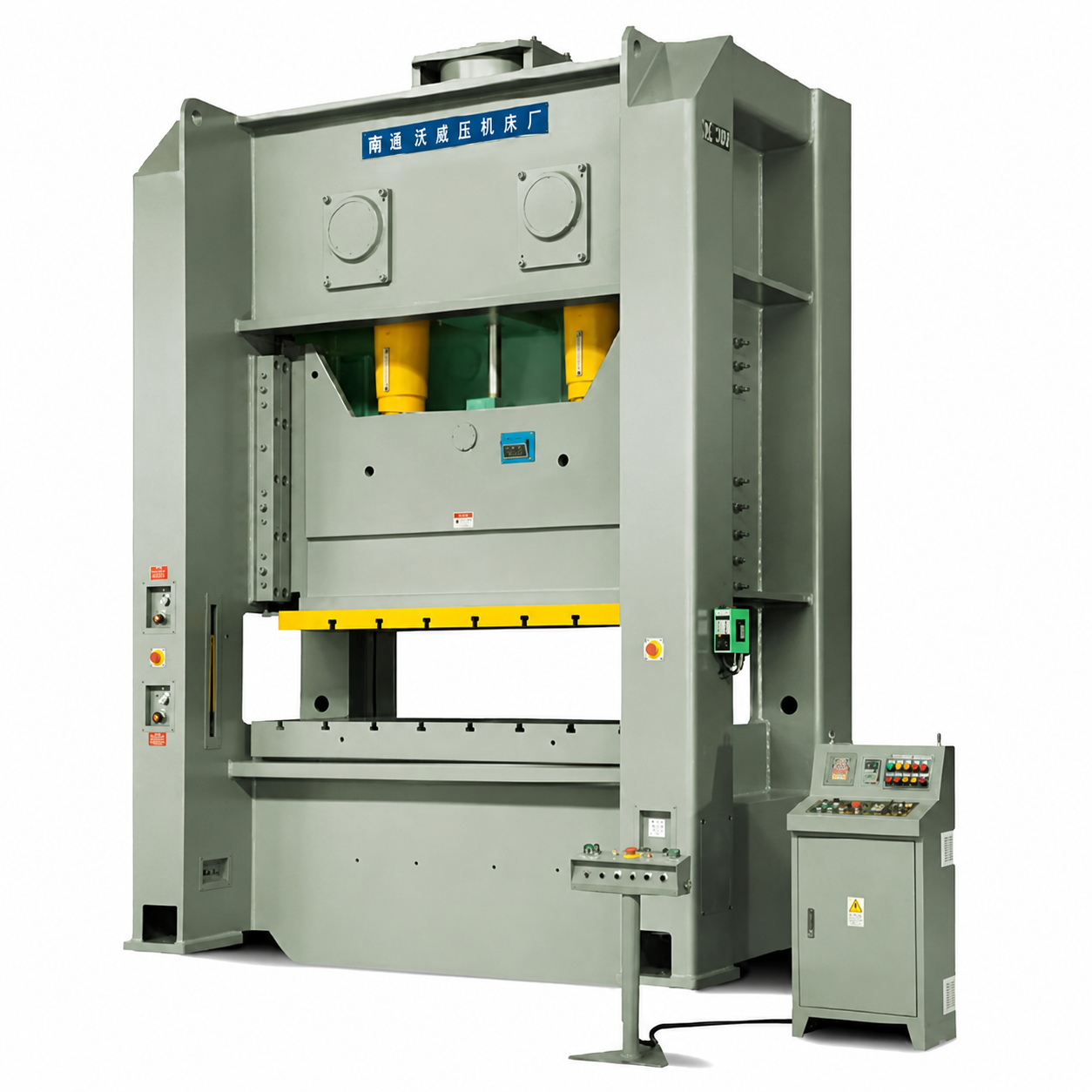 Wholenberg Cutter
