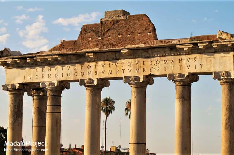 Temple of Saturn 2