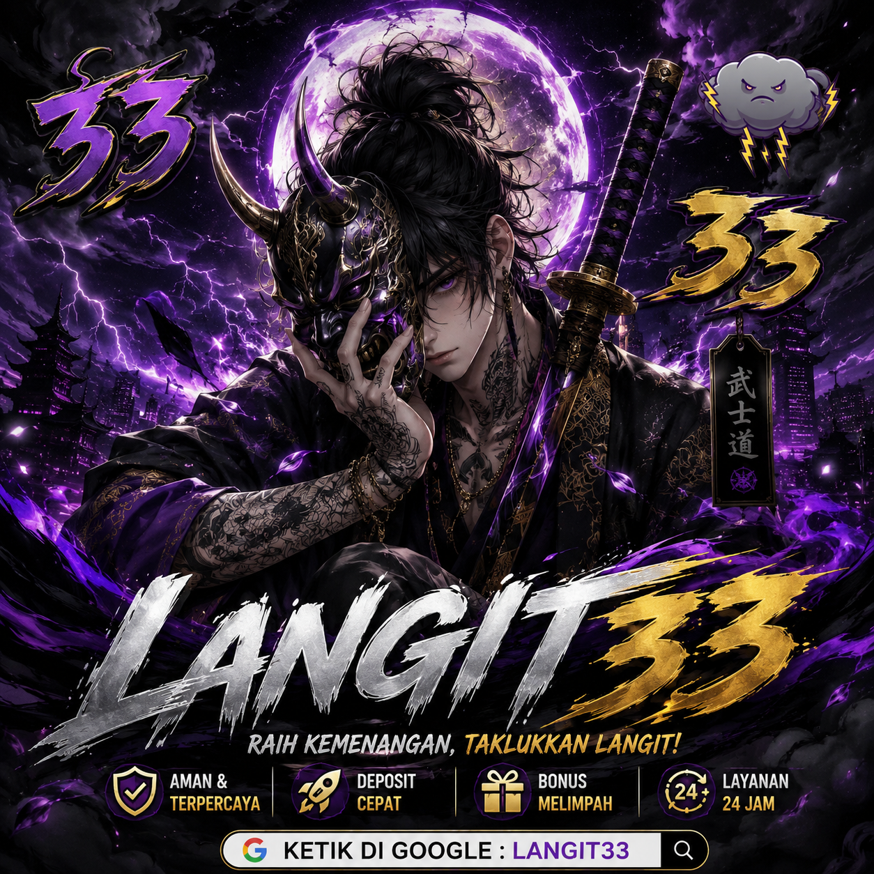 Langit33