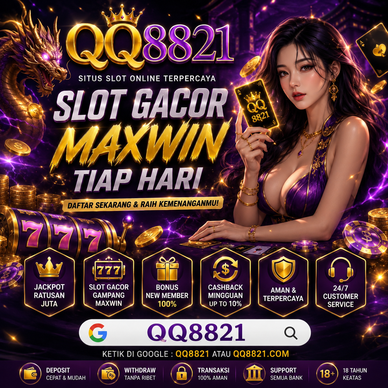 QQ8821  