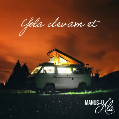 Manuş-u Ala