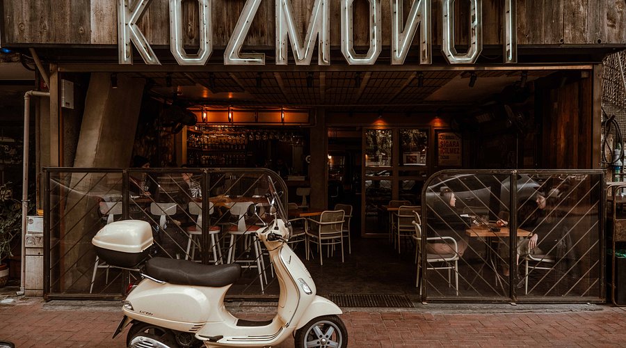 Kozmonot Topağacı