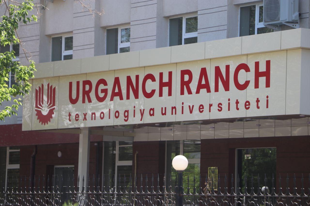 RANCH University
